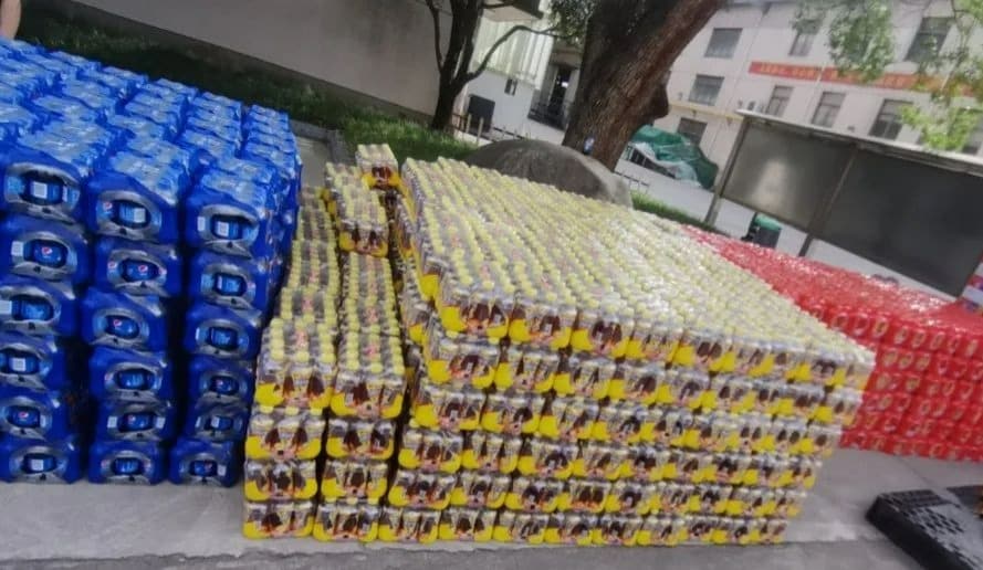 Enthusiasm for employees to send summer high temperature subsidies -- SOPOP ! 1 Enthusiasm for employees to send summer high temperature subsidies -- SOPOP !