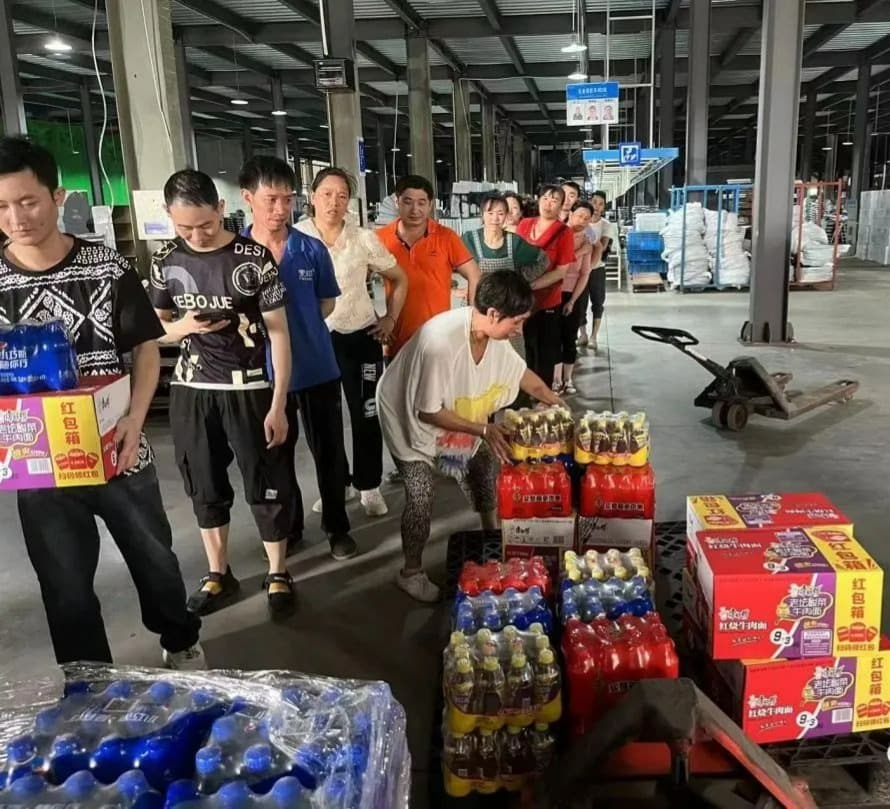 Enthusiasm for employees to send summer high temperature subsidies -- SOPOP ! 9 Enthusiasm for employees to send summer high temperature subsidies -- SOPOP !