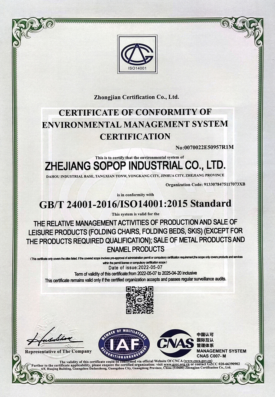 About us 41 Certificate1