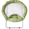 Folding Mesh Moon Chair